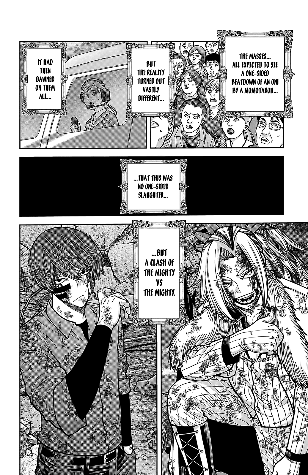 Tougen Anki - Legend of the Cursed Blood Chapter 246 - Page 16