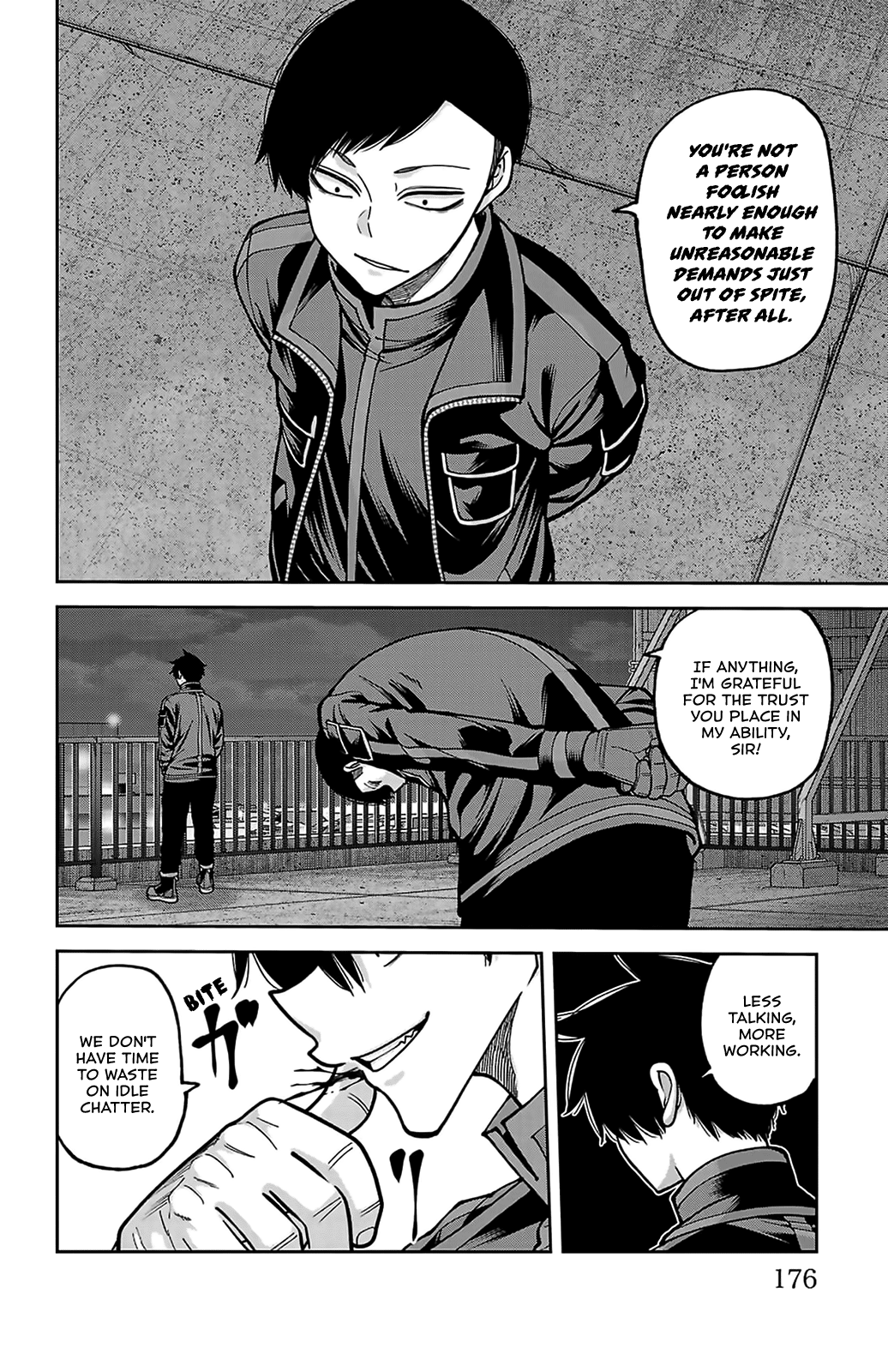 Tougen Anki - Legend of the Cursed Blood Chapter 247.5 - Page 6
