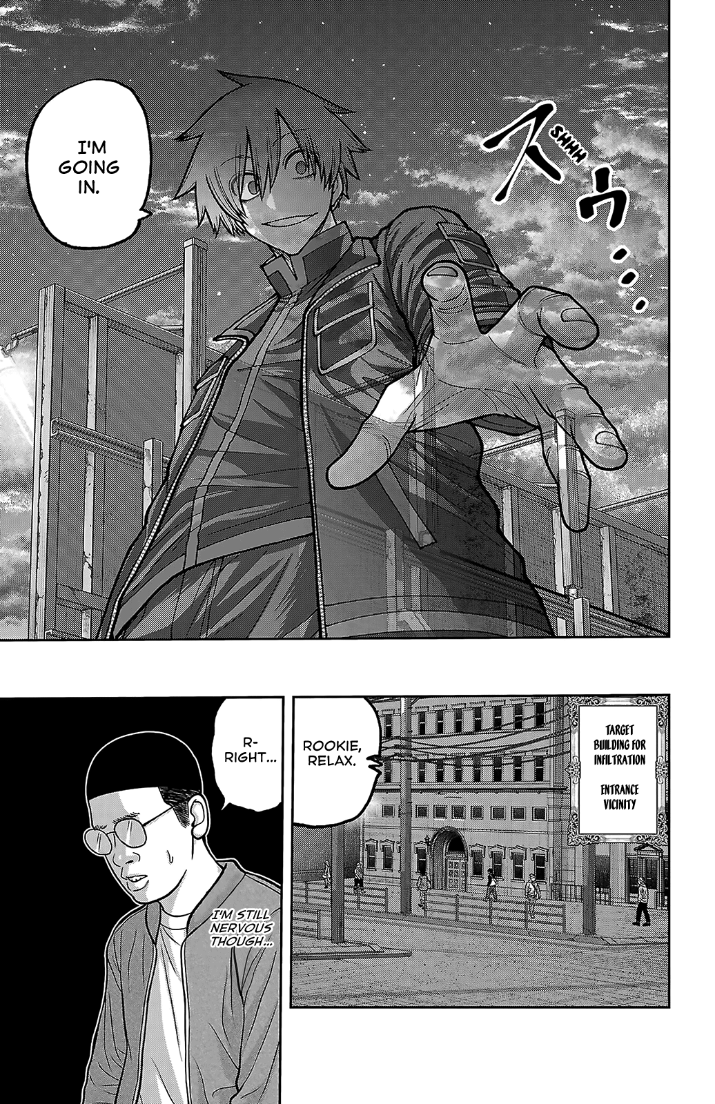 Tougen Anki - Legend of the Cursed Blood Chapter 247.5 - Page 7
