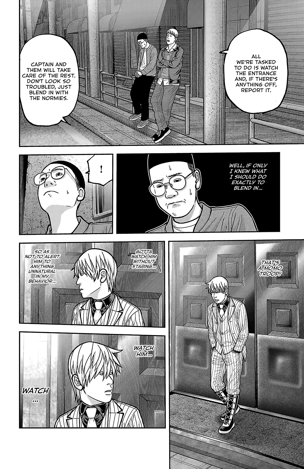 Tougen Anki - Legend of the Cursed Blood Chapter 247.5 - Page 8