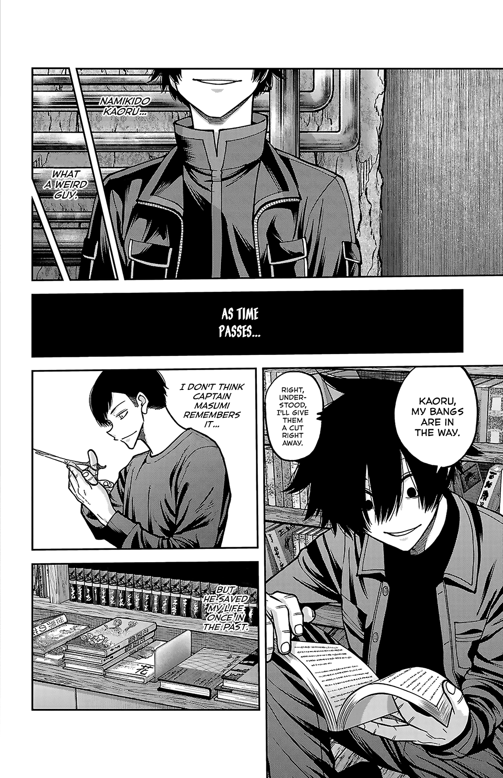 Tougen Anki - Legend of the Cursed Blood Chapter 247.5 - Page 16