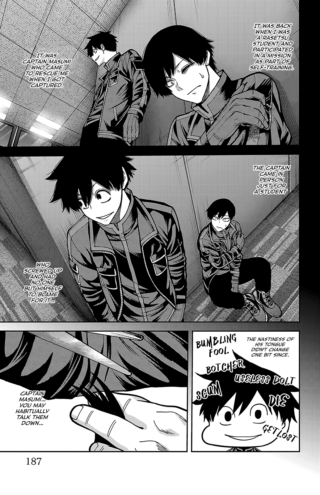 Tougen Anki - Legend of the Cursed Blood Chapter 247.5 - Page 17