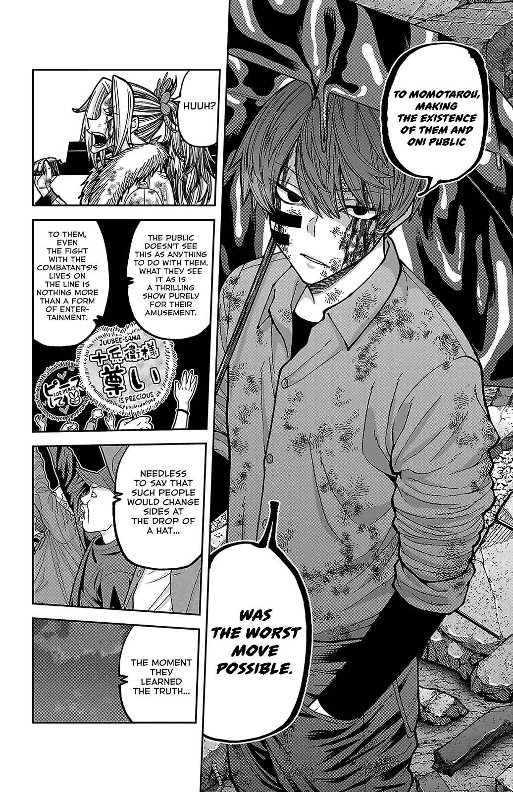 Tougen Anki - Legend of the Cursed Blood Chapter 247 - Page 7