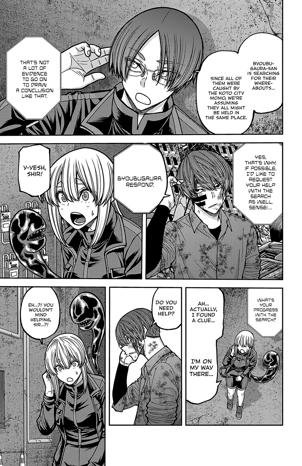 Tougen Anki - Legend of the Cursed Blood Chapter 247 - Page 14