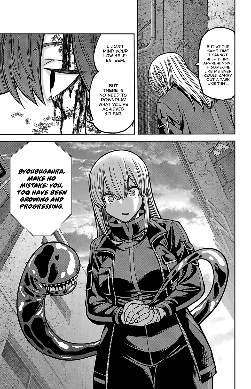 Tougen Anki - Legend of the Cursed Blood Chapter 247 - Page 16