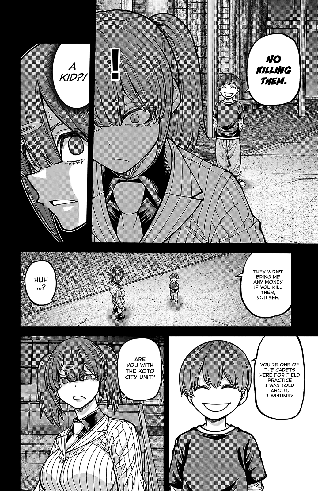Tougen Anki - Legend of the Cursed Blood Chapter 248 - Page 10