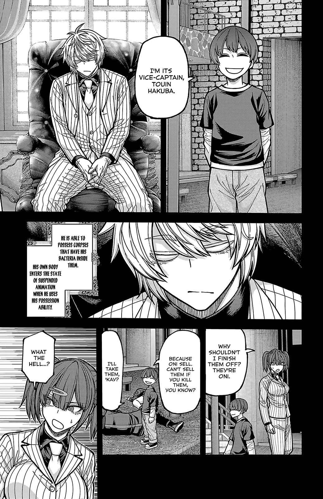 Tougen Anki - Legend of the Cursed Blood Chapter 248 - Page 11