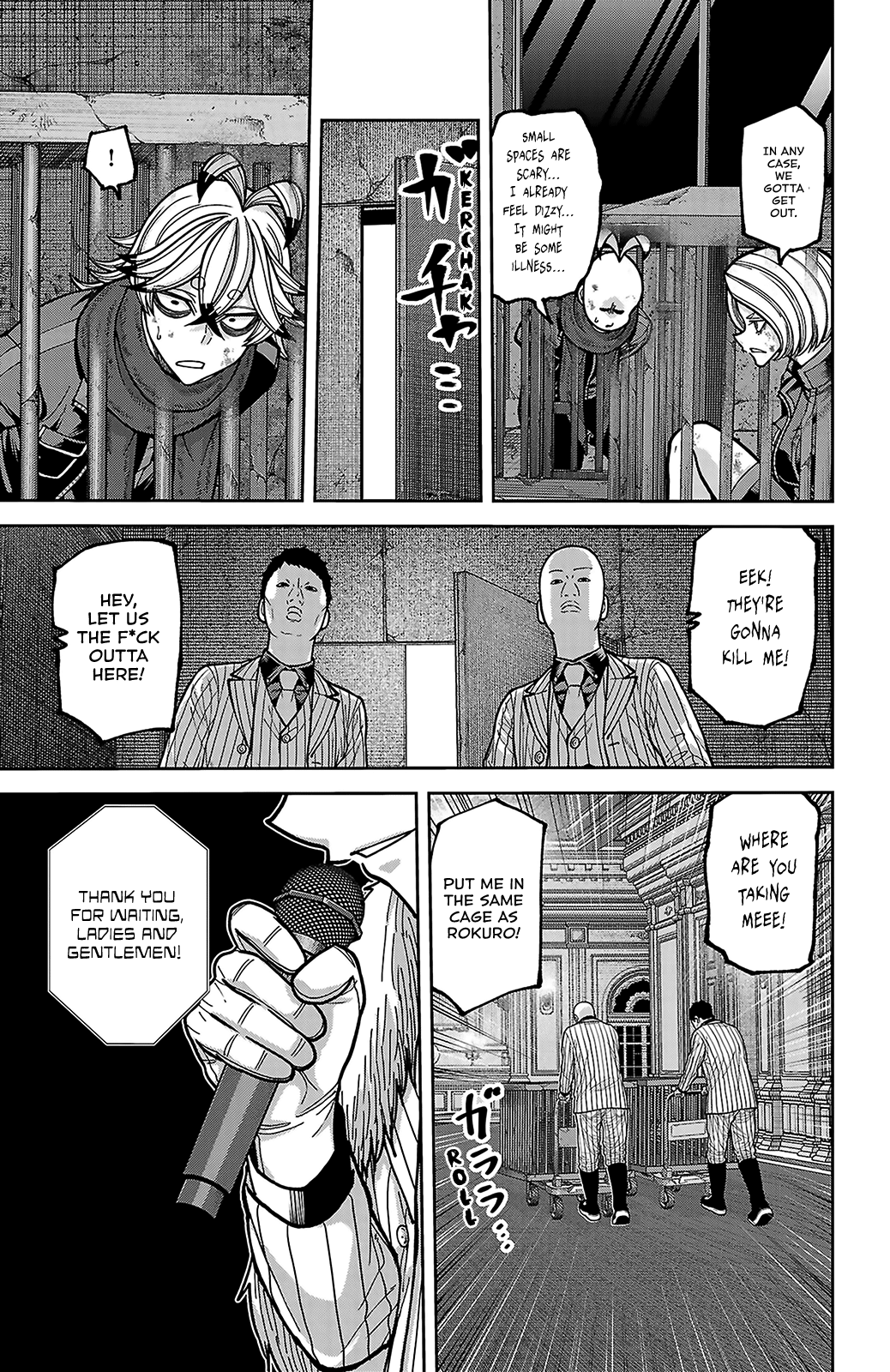 Tougen Anki - Legend of the Cursed Blood Chapter 248 - Page 13