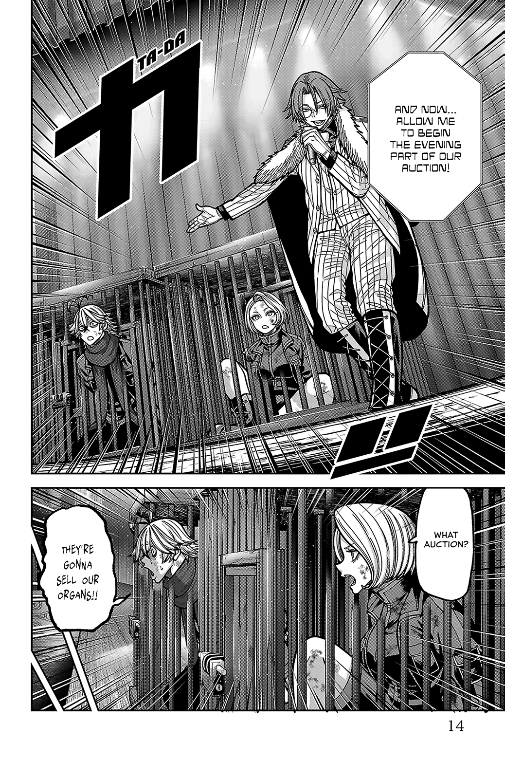 Tougen Anki - Legend of the Cursed Blood Chapter 248 - Page 14