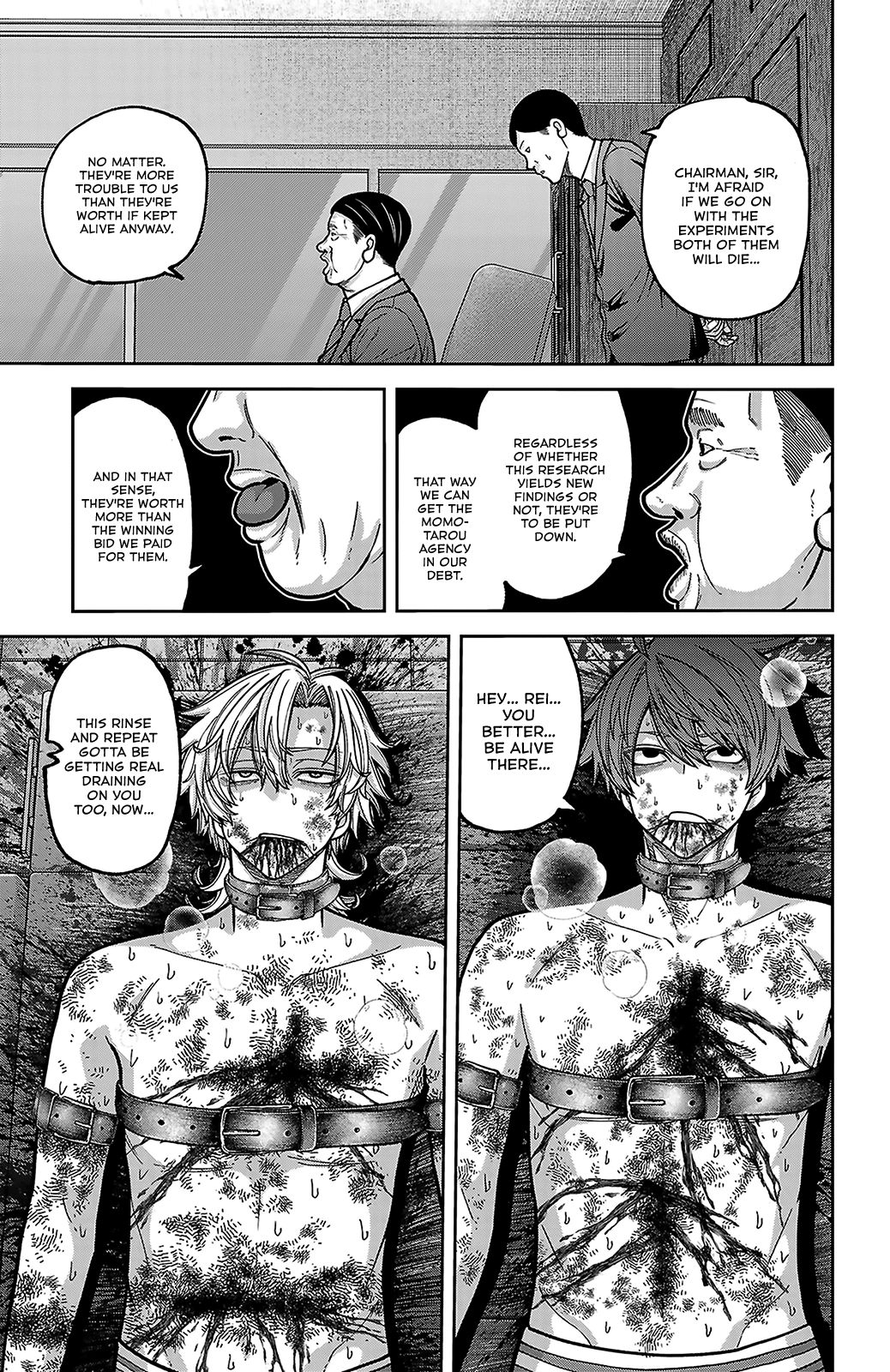 Tougen Anki - Legend of the Cursed Blood Chapter 248 - Page 17