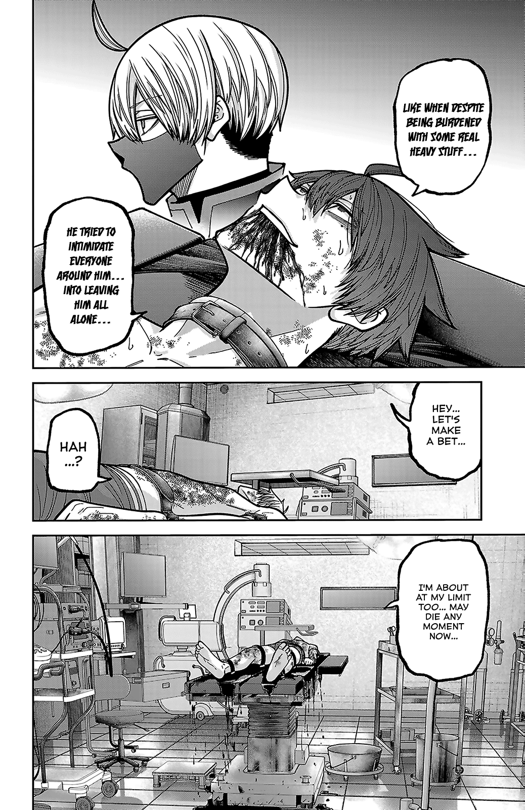 Tougen Anki - Legend of the Cursed Blood Chapter 248 - Page 22