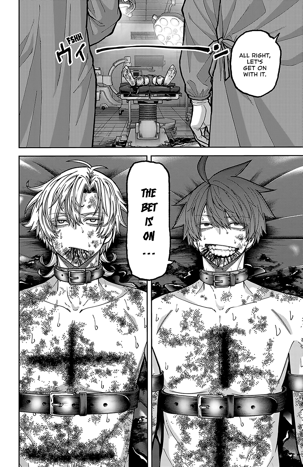 Tougen Anki - Legend of the Cursed Blood Chapter 248 - Page 24