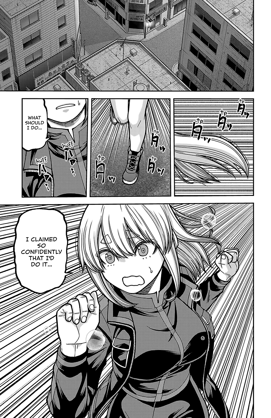 Tougen Anki - Legend of the Cursed Blood Chapter 248 - Page 25