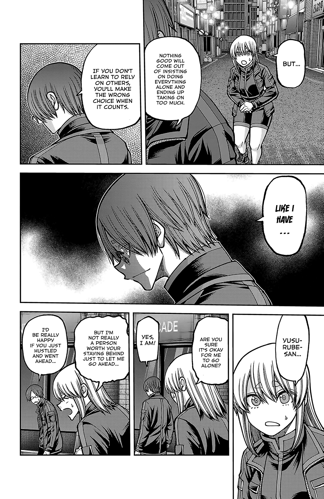 Tougen Anki - Legend of the Cursed Blood Chapter 249 - Page 4