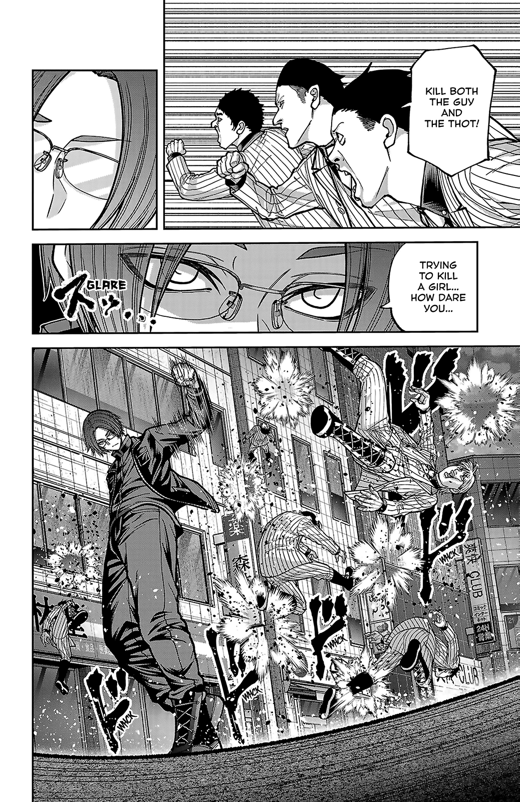 Tougen Anki - Legend of the Cursed Blood Chapter 249 - Page 6