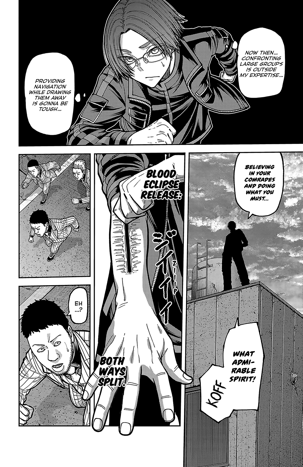 Tougen Anki - Legend of the Cursed Blood Chapter 249 - Page 8
