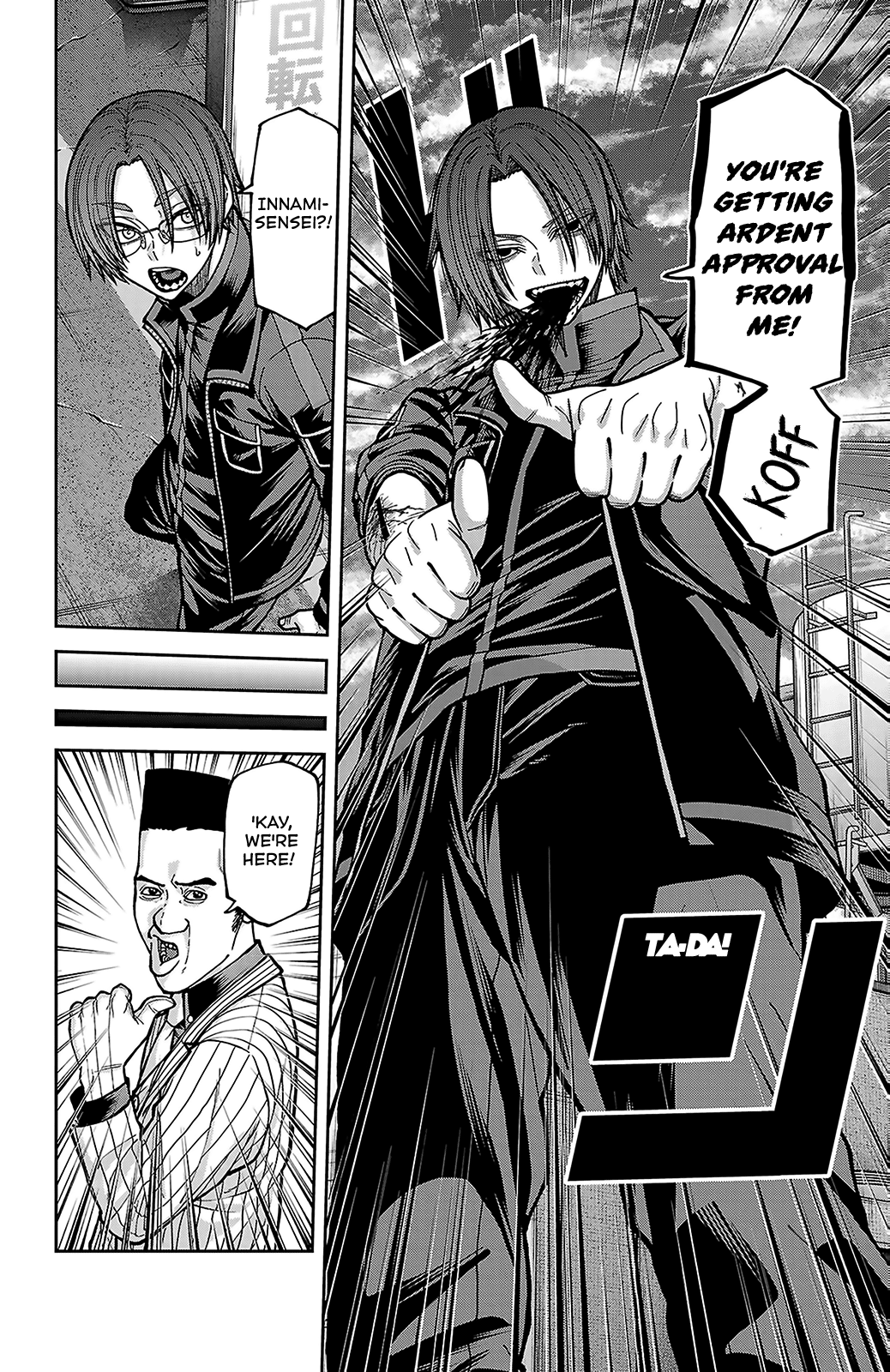 Tougen Anki - Legend of the Cursed Blood Chapter 249 - Page 10