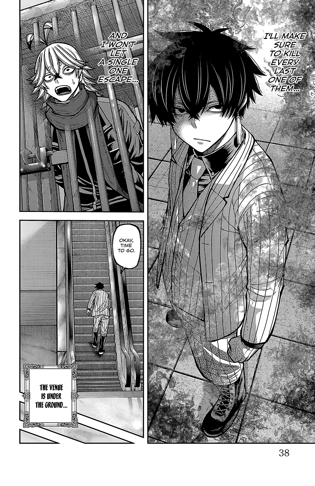 Tougen Anki - Legend of the Cursed Blood Chapter 249 - Page 12