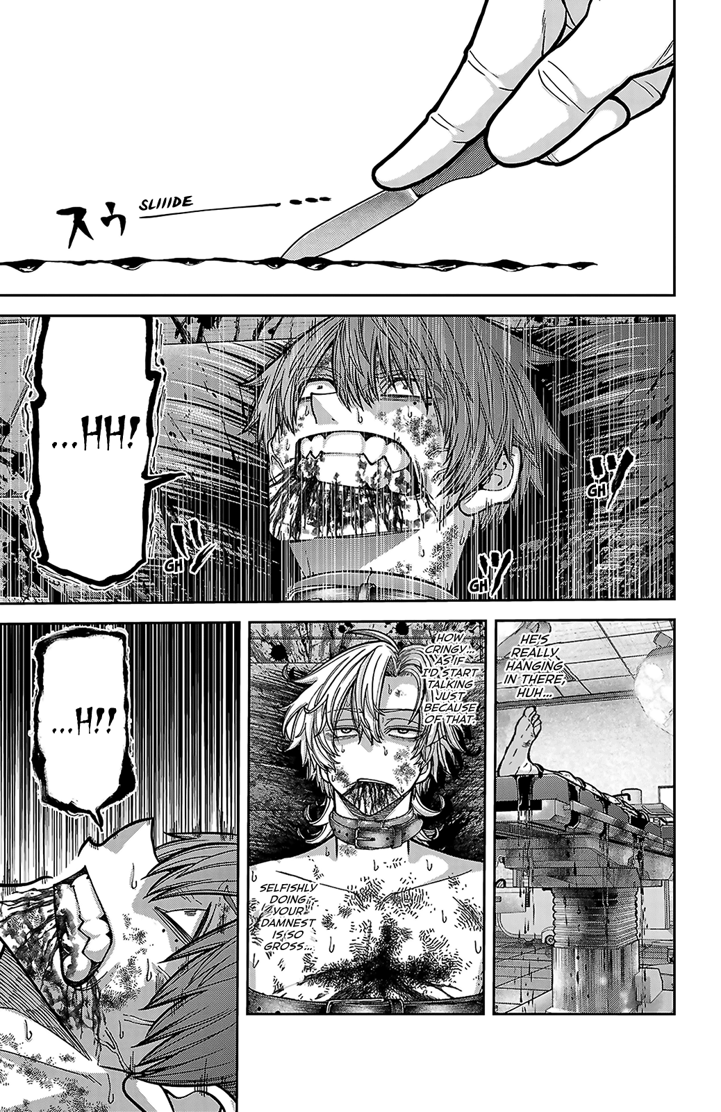 Tougen Anki - Legend of the Cursed Blood Chapter 249 - Page 13