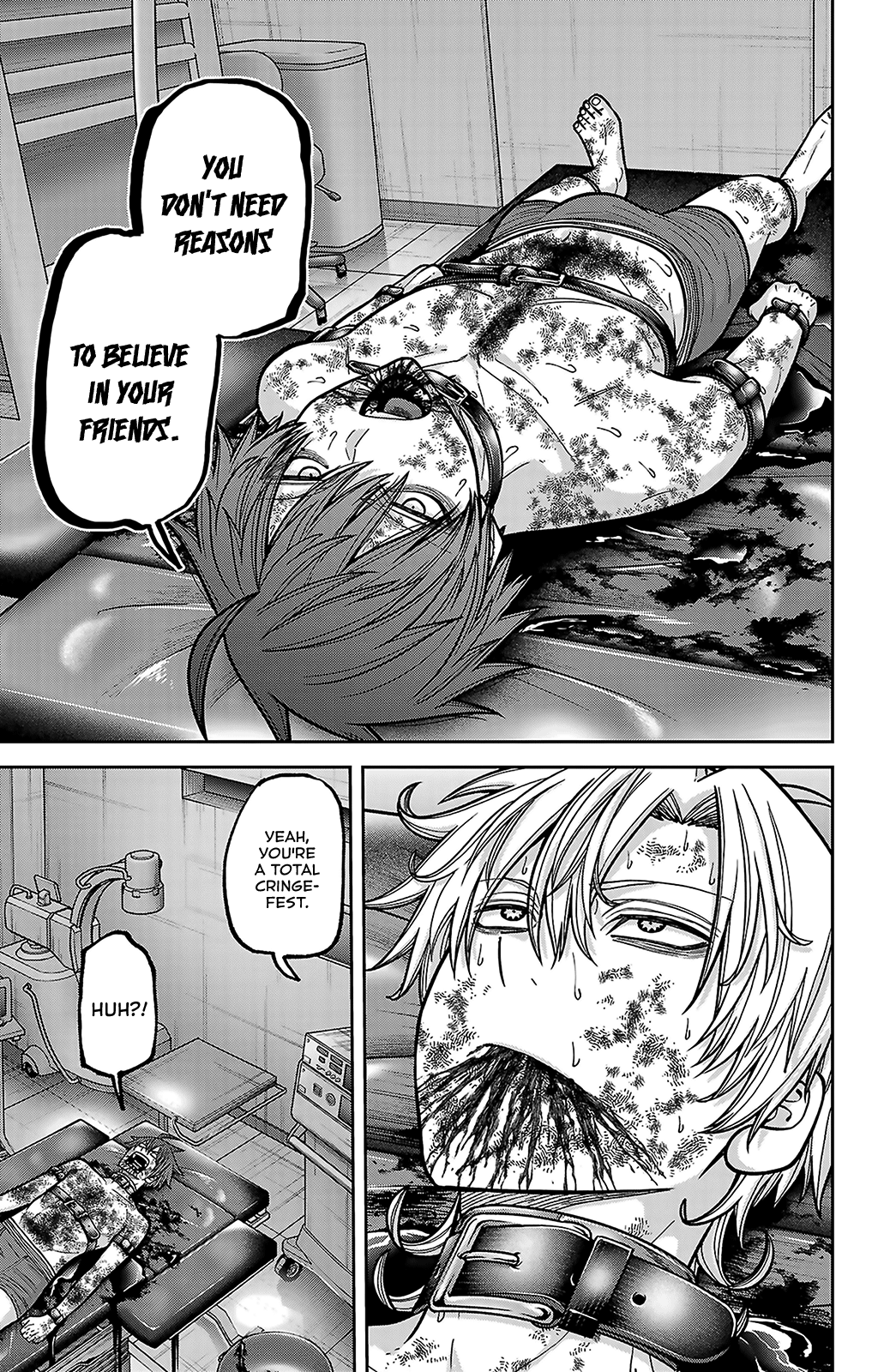 Tougen Anki - Legend of the Cursed Blood Chapter 249 - Page 17