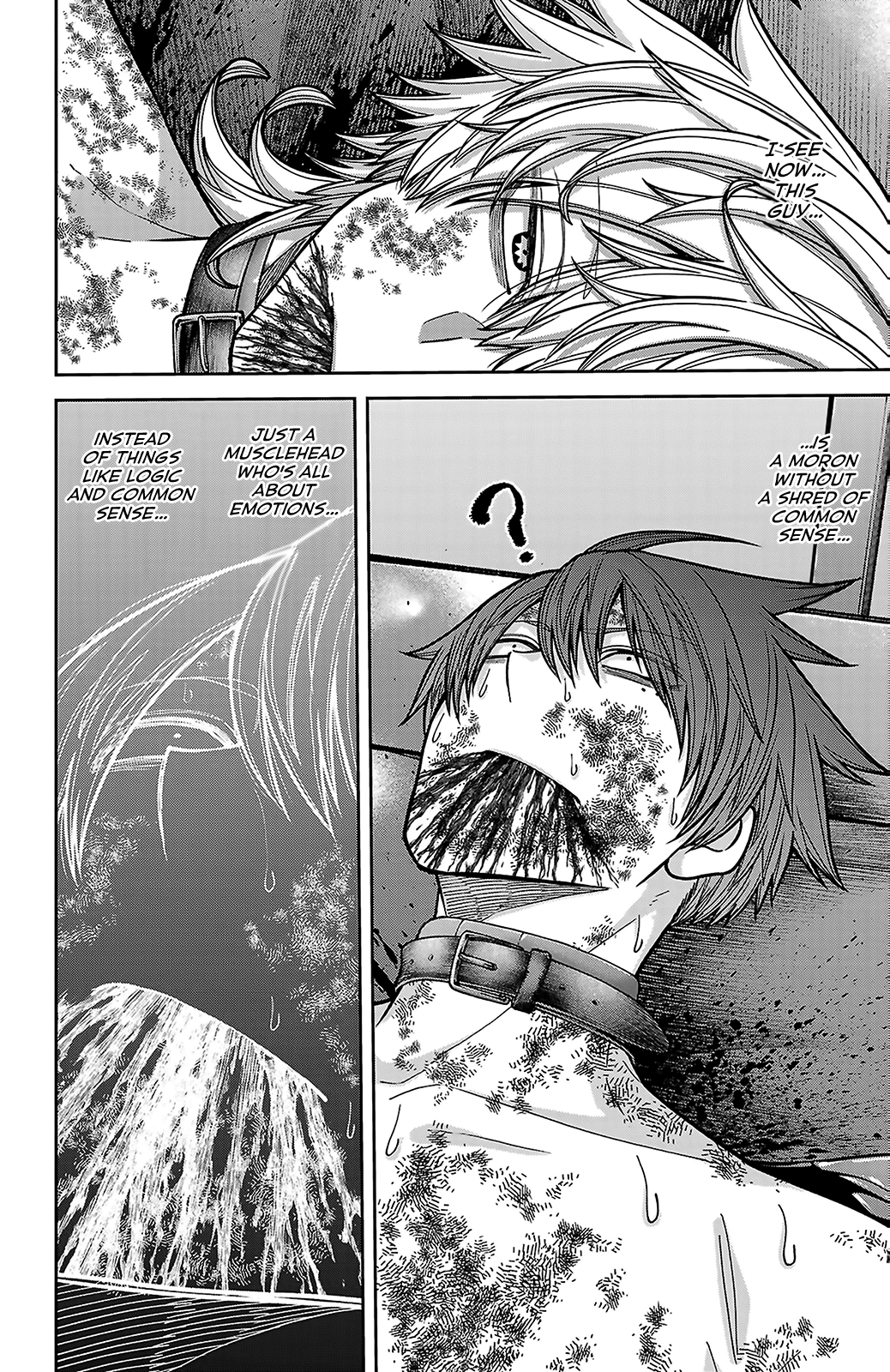 Tougen Anki - Legend of the Cursed Blood Chapter 249 - Page 18