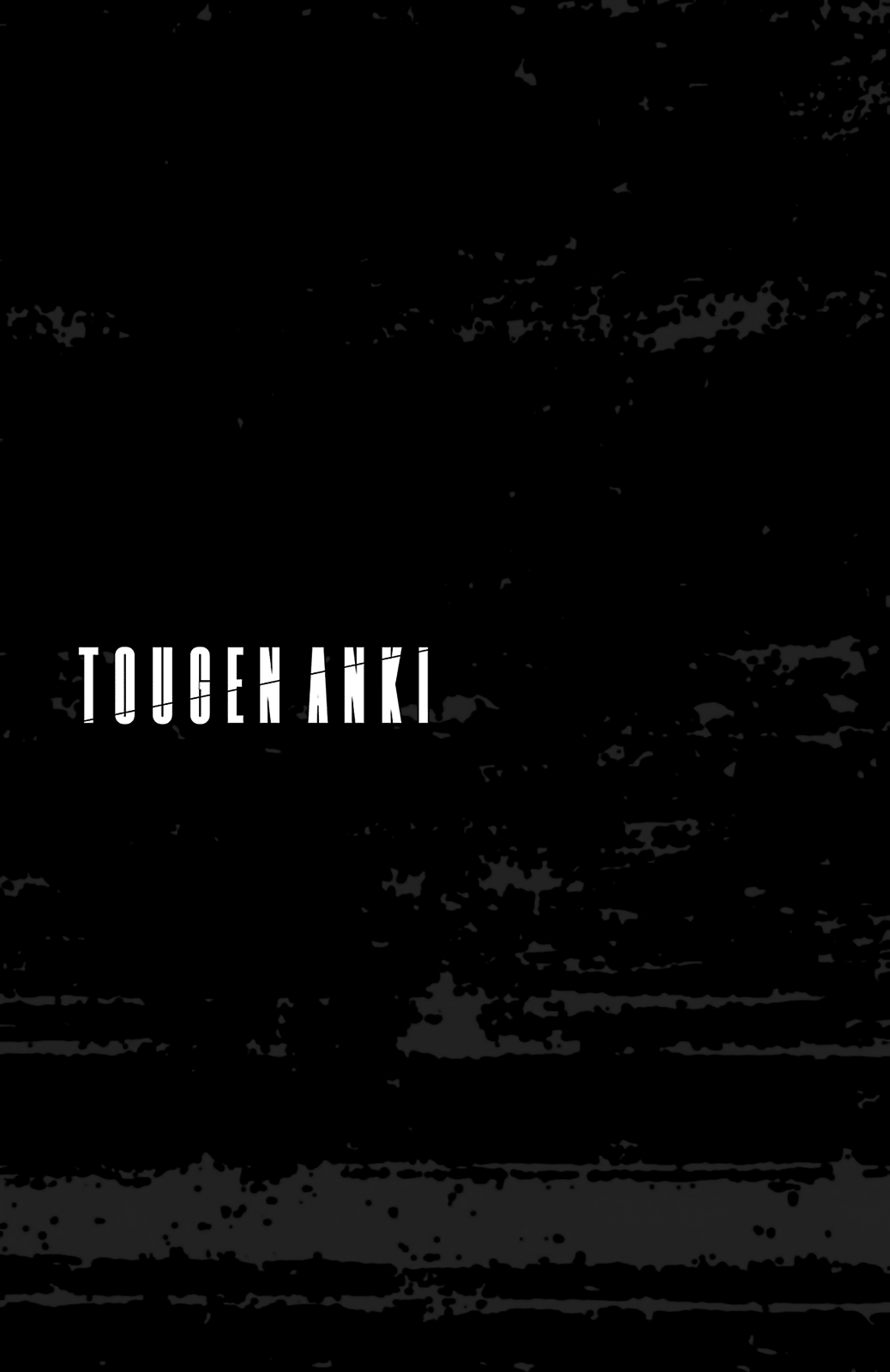 Tougen Anki - Legend of the Cursed Blood Chapter 249 - Page 21