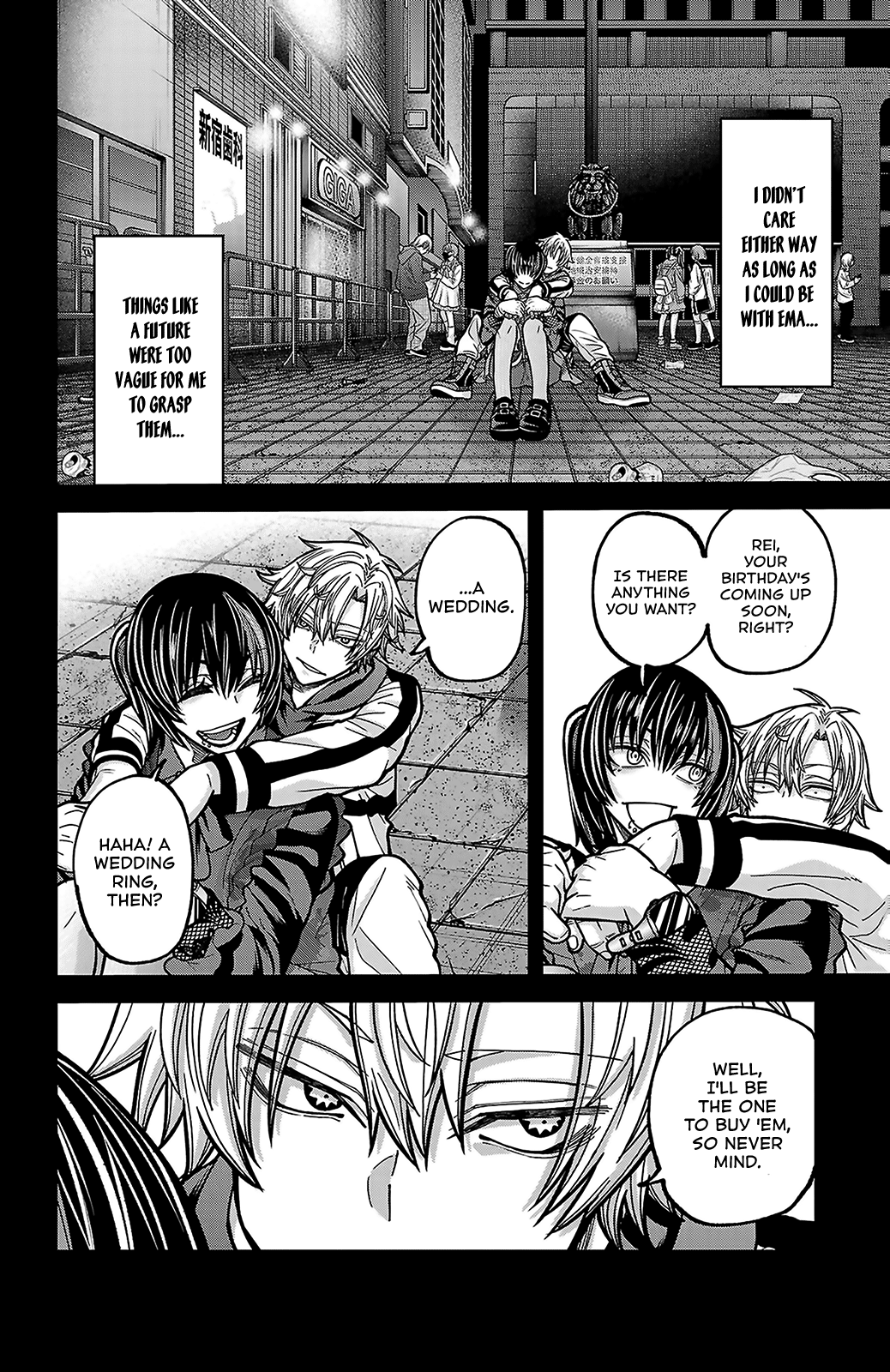 Tougen Anki - Legend of the Cursed Blood Chapter 250 - Page 4