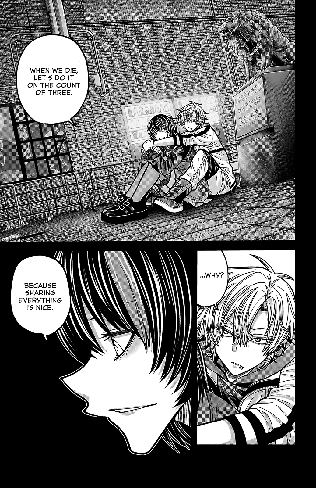 Tougen Anki - Legend of the Cursed Blood Chapter 250 - Page 7