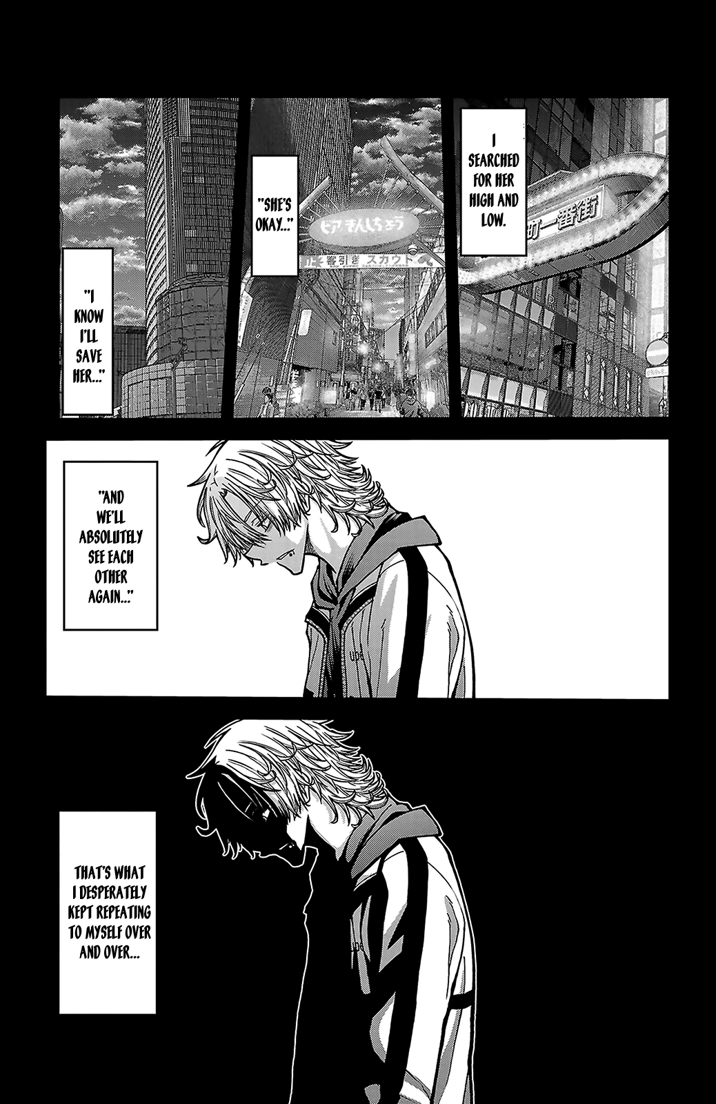 Tougen Anki - Legend of the Cursed Blood Chapter 250 - Page 10