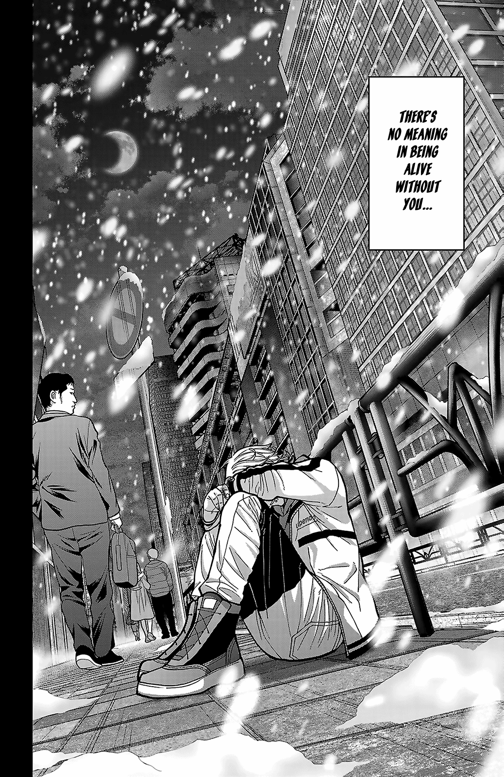 Tougen Anki - Legend of the Cursed Blood Chapter 250 - Page 13