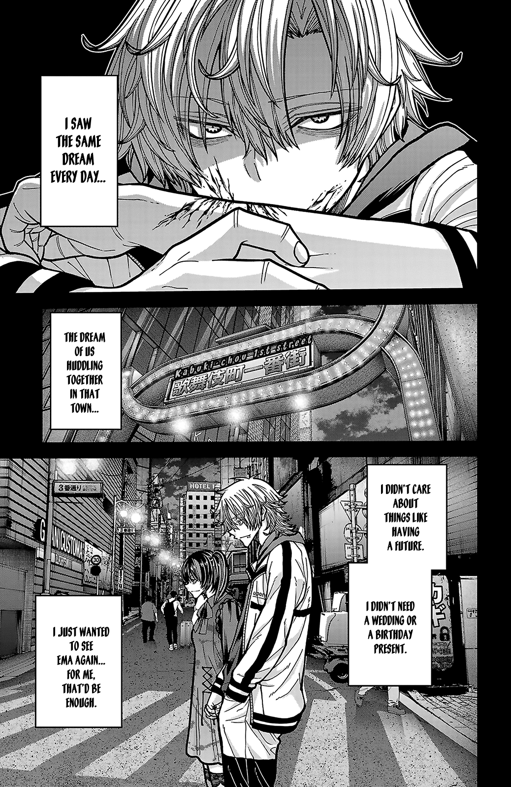 Tougen Anki - Legend of the Cursed Blood Chapter 250 - Page 14