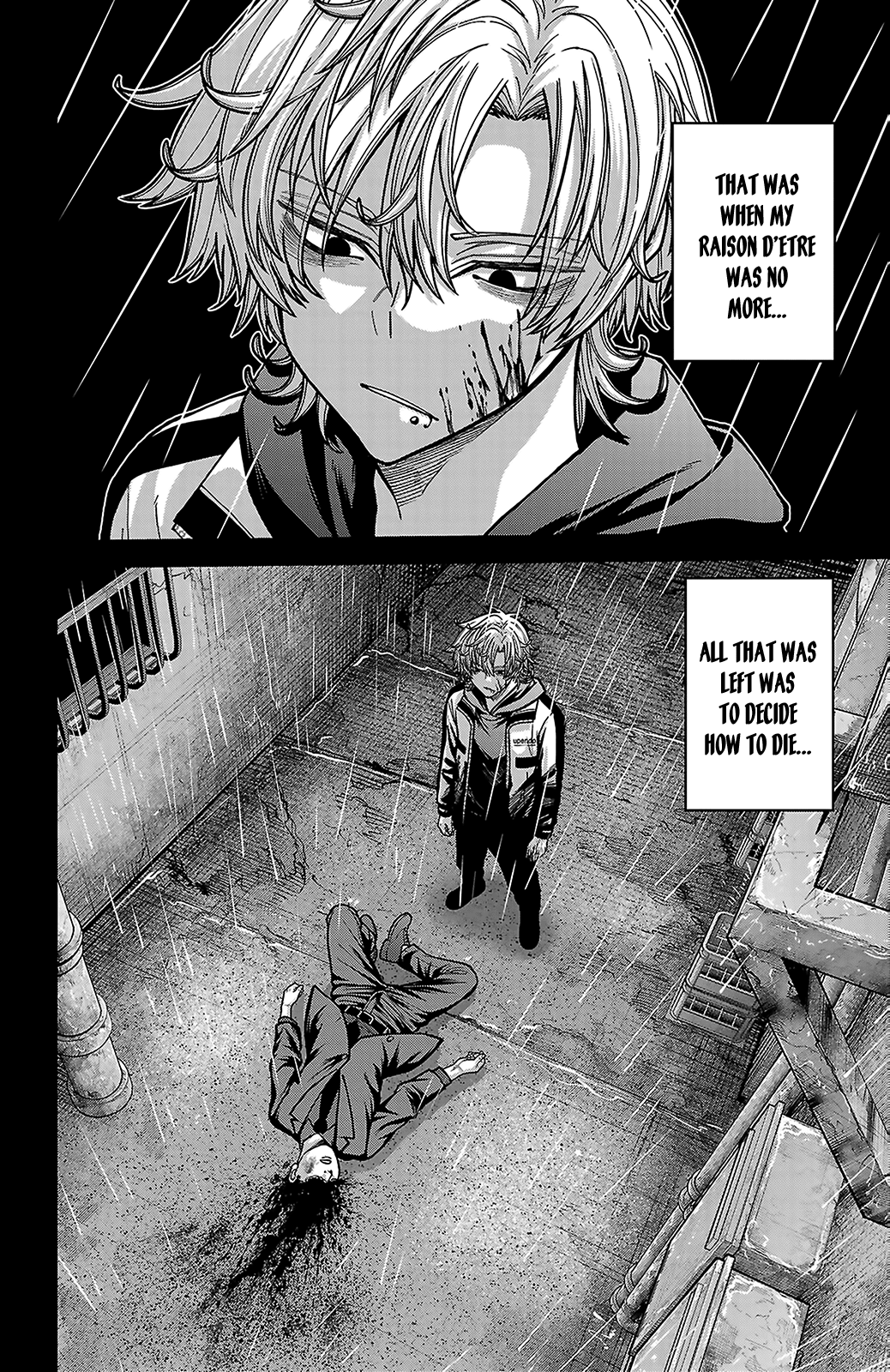 Tougen Anki - Legend of the Cursed Blood Chapter 250 - Page 19