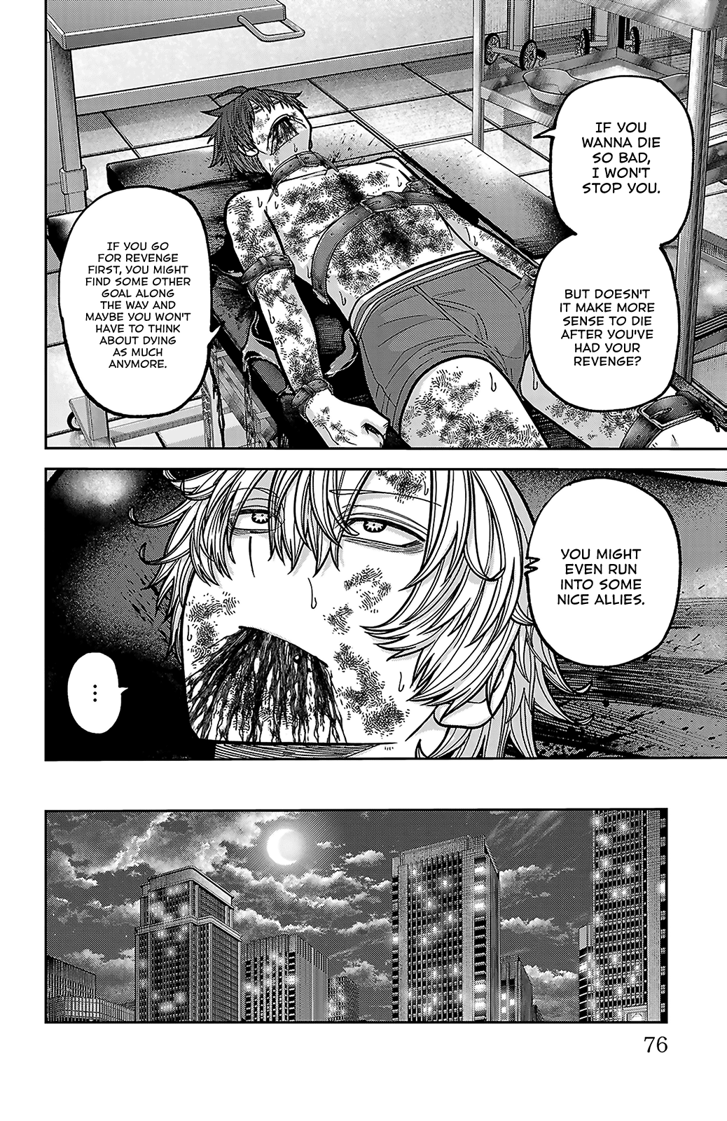 Tougen Anki - Legend of the Cursed Blood Chapter 251 - Page 7