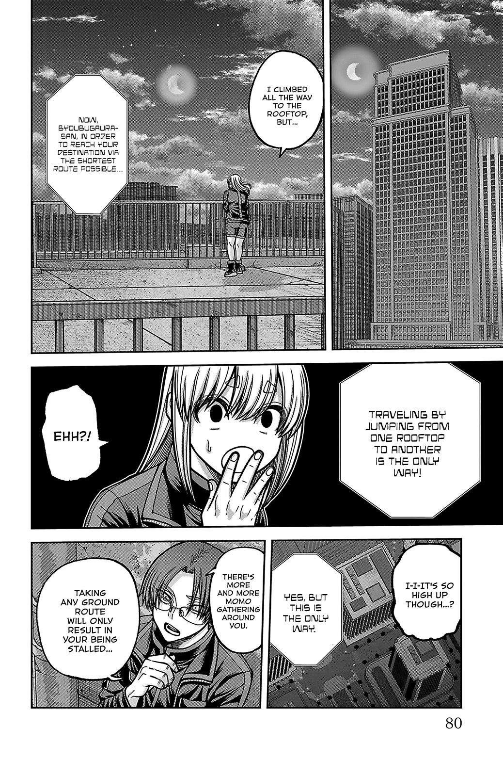 Tougen Anki - Legend of the Cursed Blood Chapter 251 - Page 11