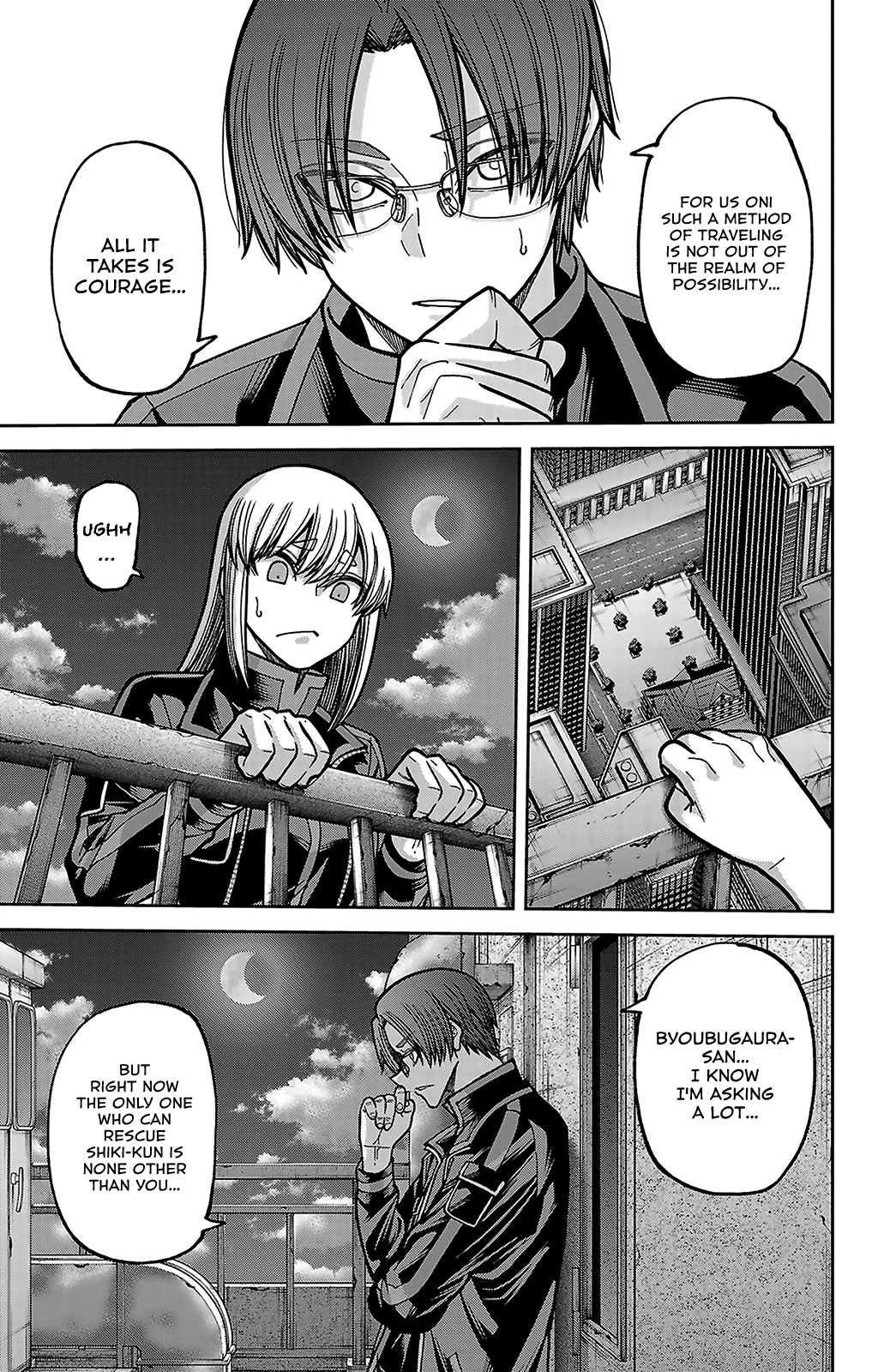 Tougen Anki - Legend of the Cursed Blood Chapter 251 - Page 12
