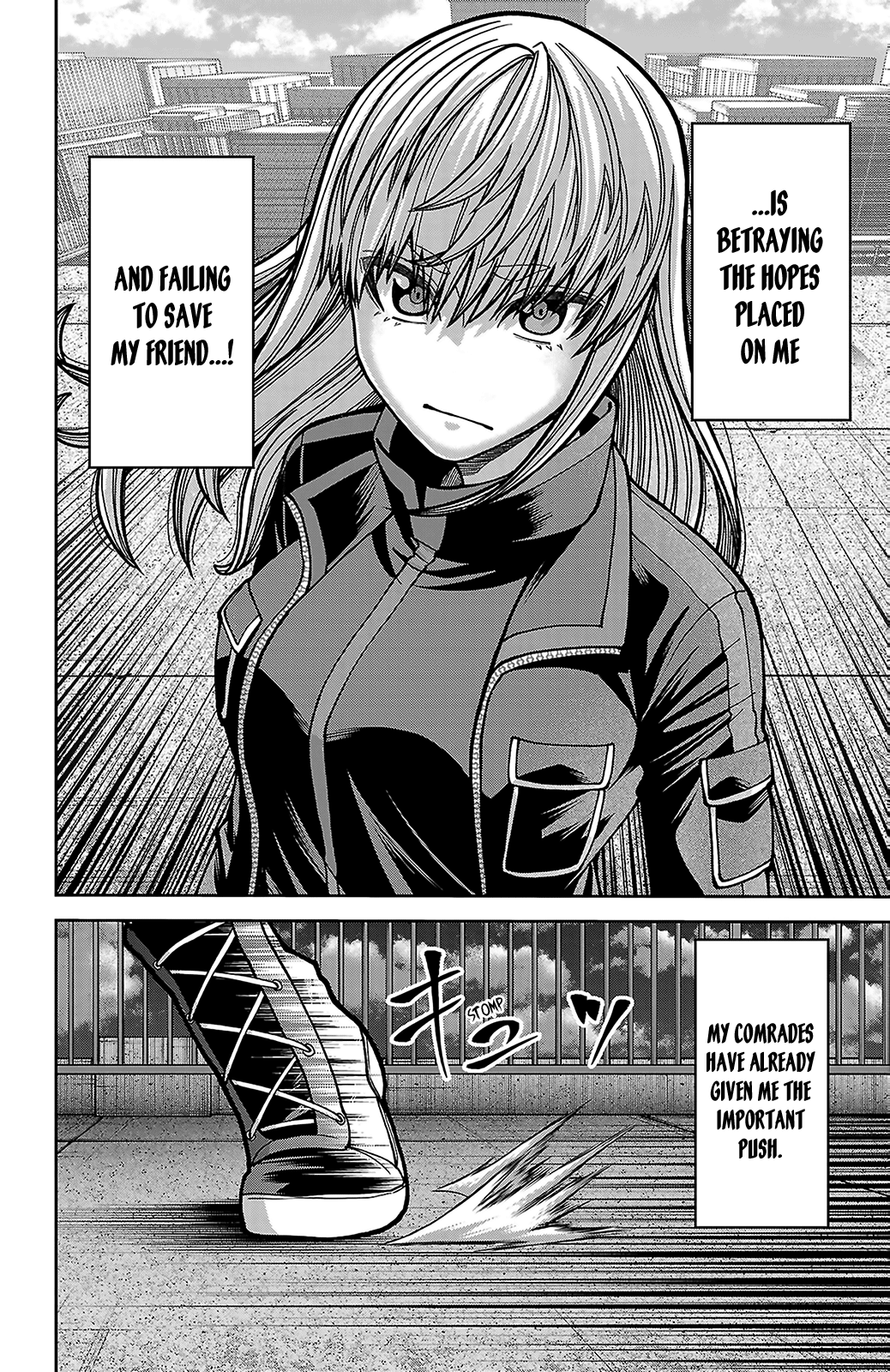 Tougen Anki - Legend of the Cursed Blood Chapter 251 - Page 15
