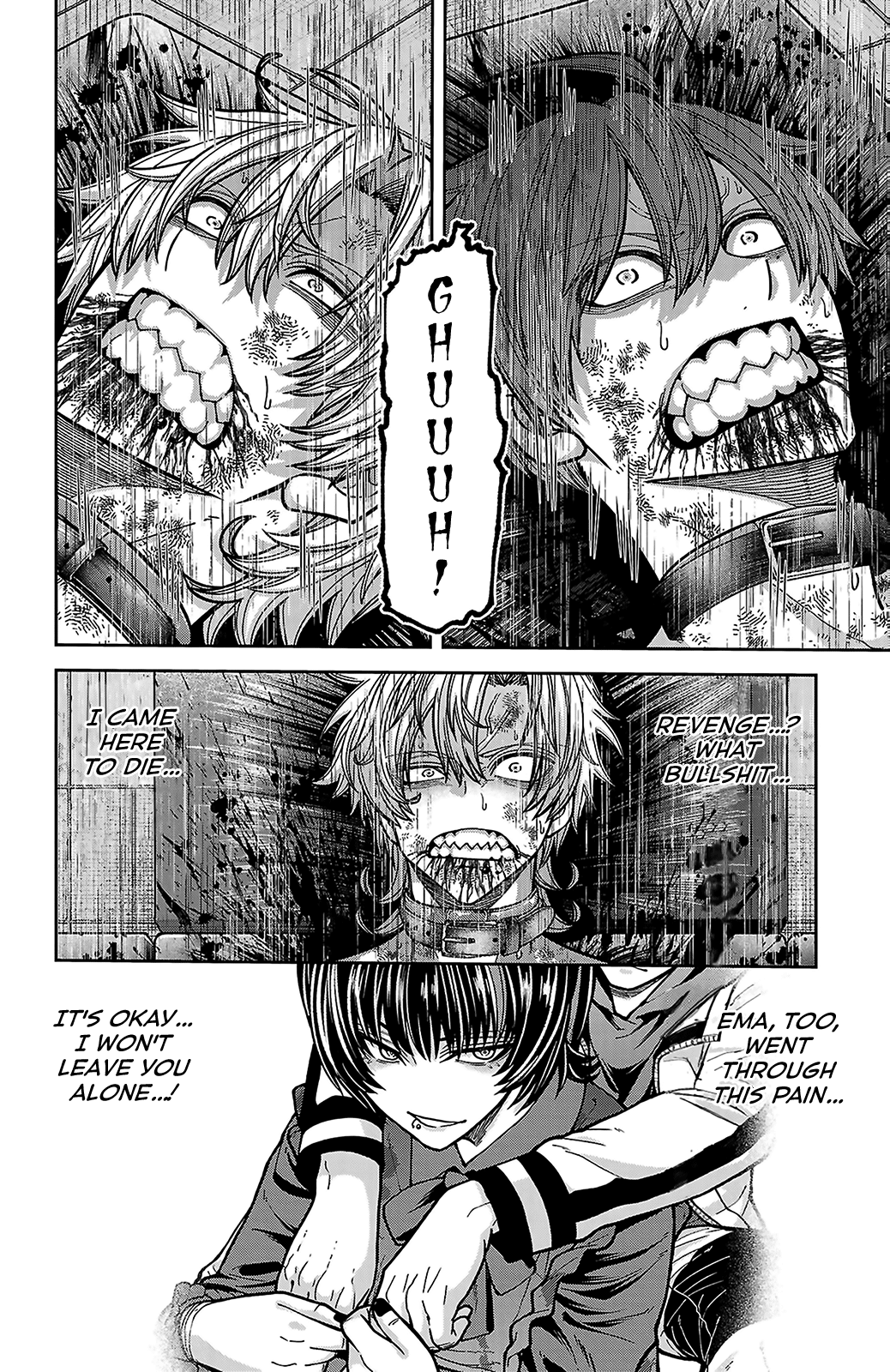 Tougen Anki - Legend of the Cursed Blood Chapter 252 - Page 4