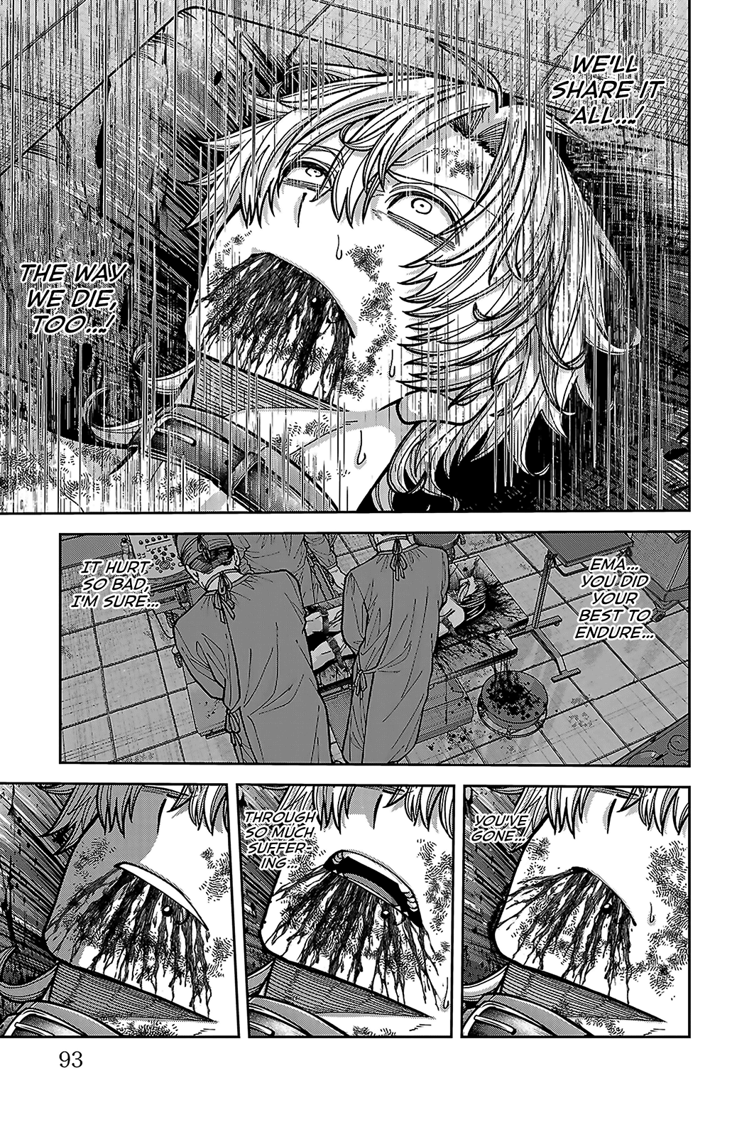Tougen Anki - Legend of the Cursed Blood Chapter 252 - Page 5