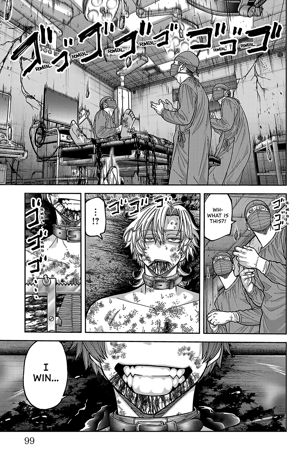 Tougen Anki - Legend of the Cursed Blood Chapter 252 - Page 11
