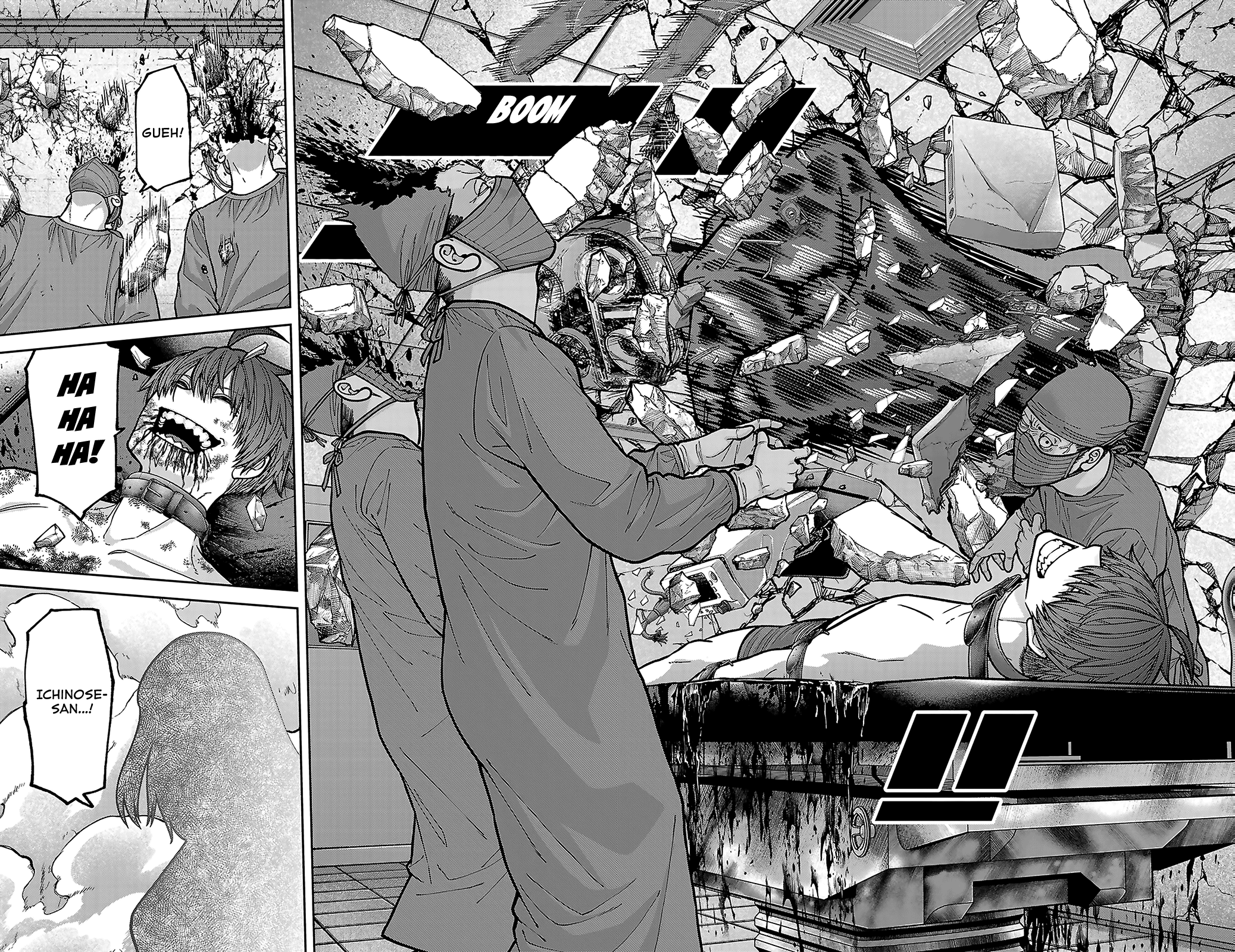 Tougen Anki - Legend of the Cursed Blood Chapter 252 - Page 12