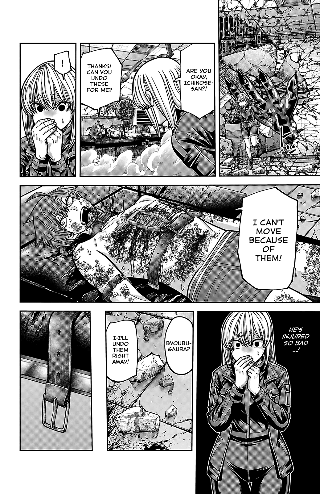 Tougen Anki - Legend of the Cursed Blood Chapter 252 - Page 14