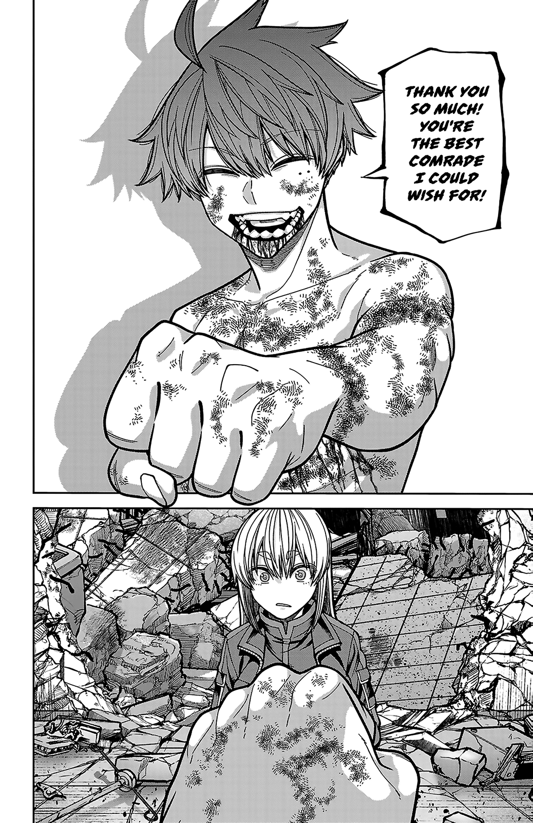 Tougen Anki - Legend of the Cursed Blood Chapter 252 - Page 16