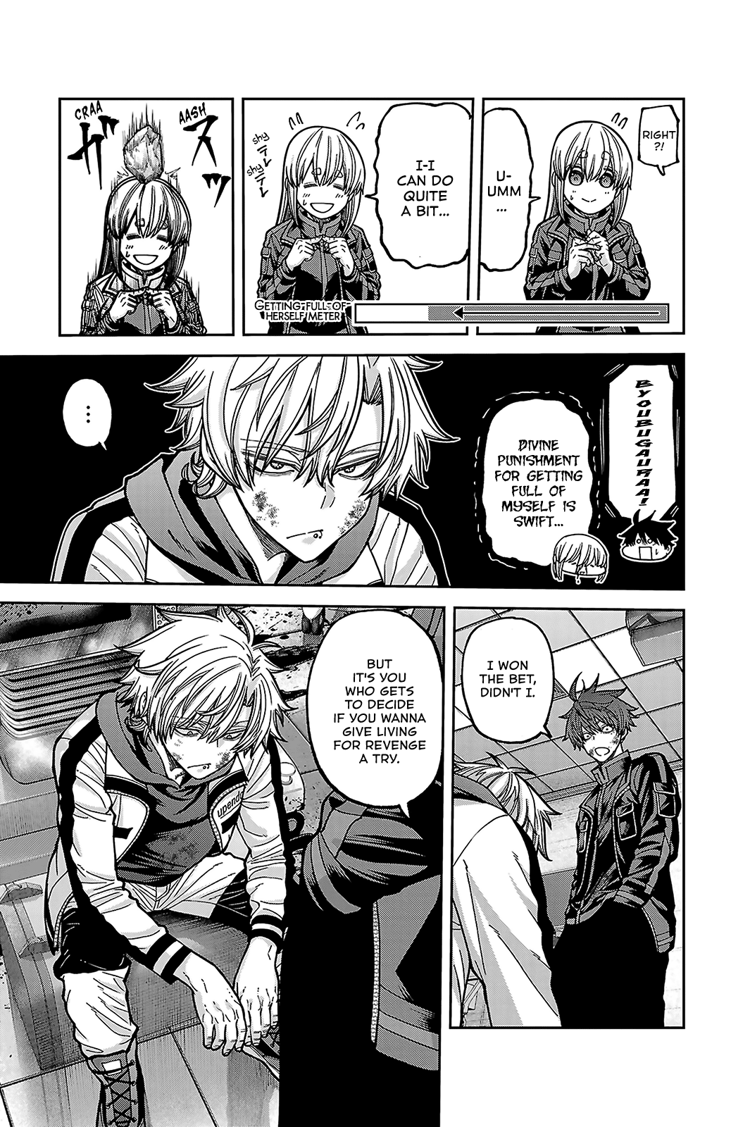 Tougen Anki - Legend of the Cursed Blood Chapter 253 - Page 6