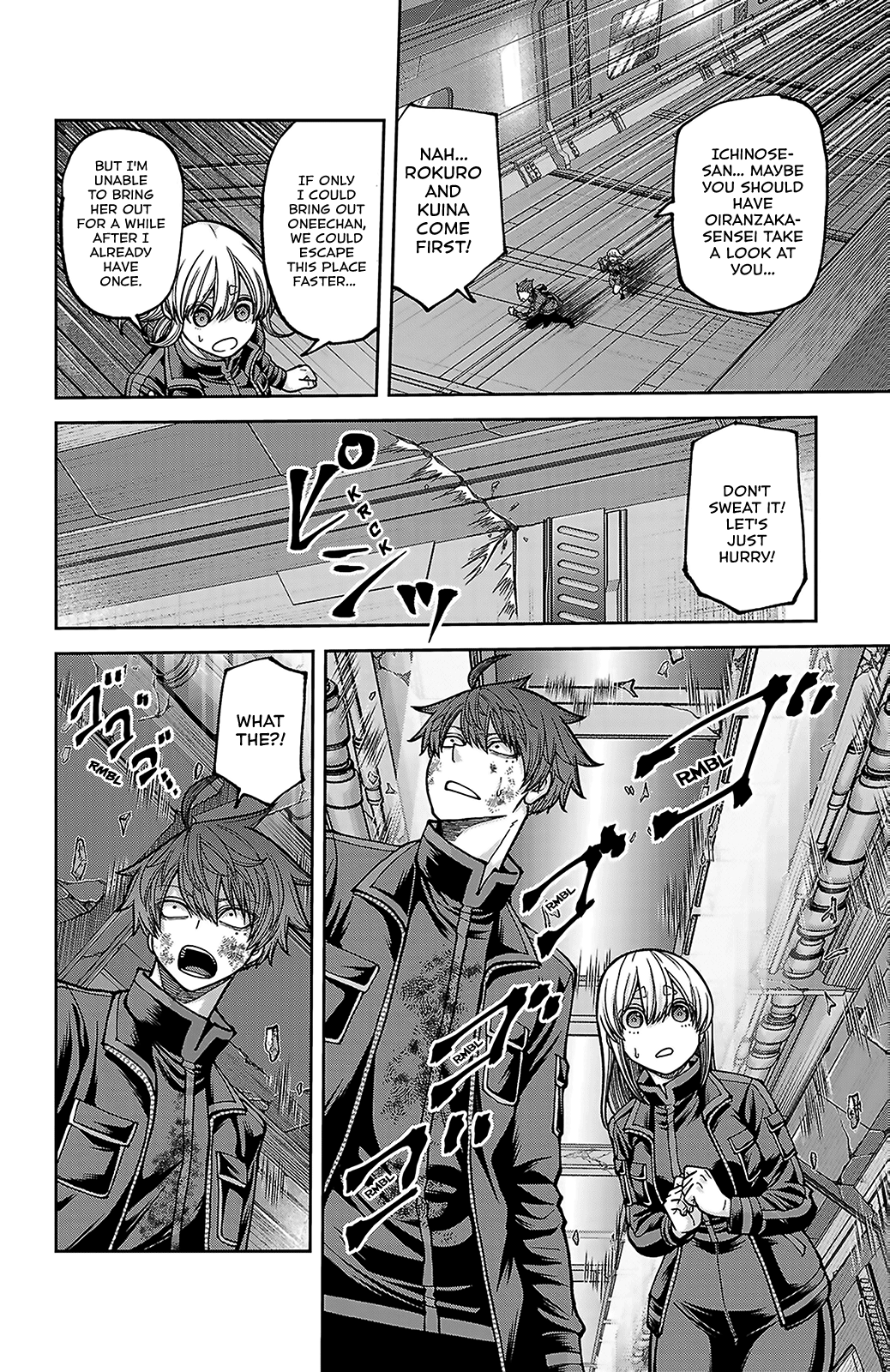 Tougen Anki - Legend of the Cursed Blood Chapter 253 - Page 9