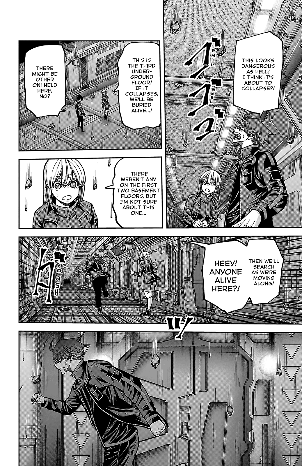Tougen Anki - Legend of the Cursed Blood Chapter 253 - Page 11