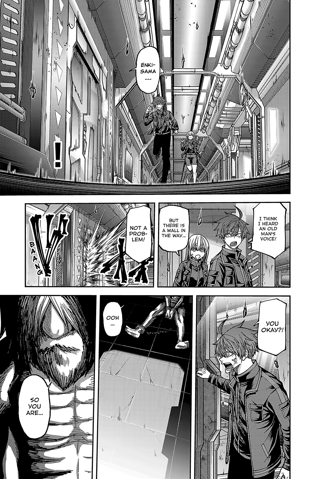 Tougen Anki - Legend of the Cursed Blood Chapter 253 - Page 12