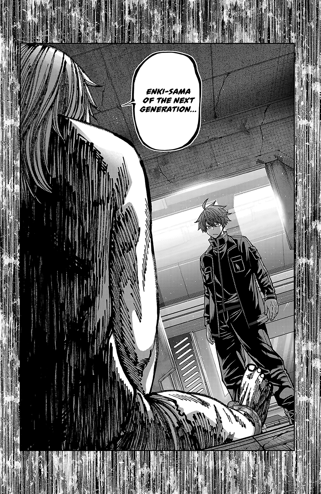 Tougen Anki - Legend of the Cursed Blood Chapter 253 - Page 13