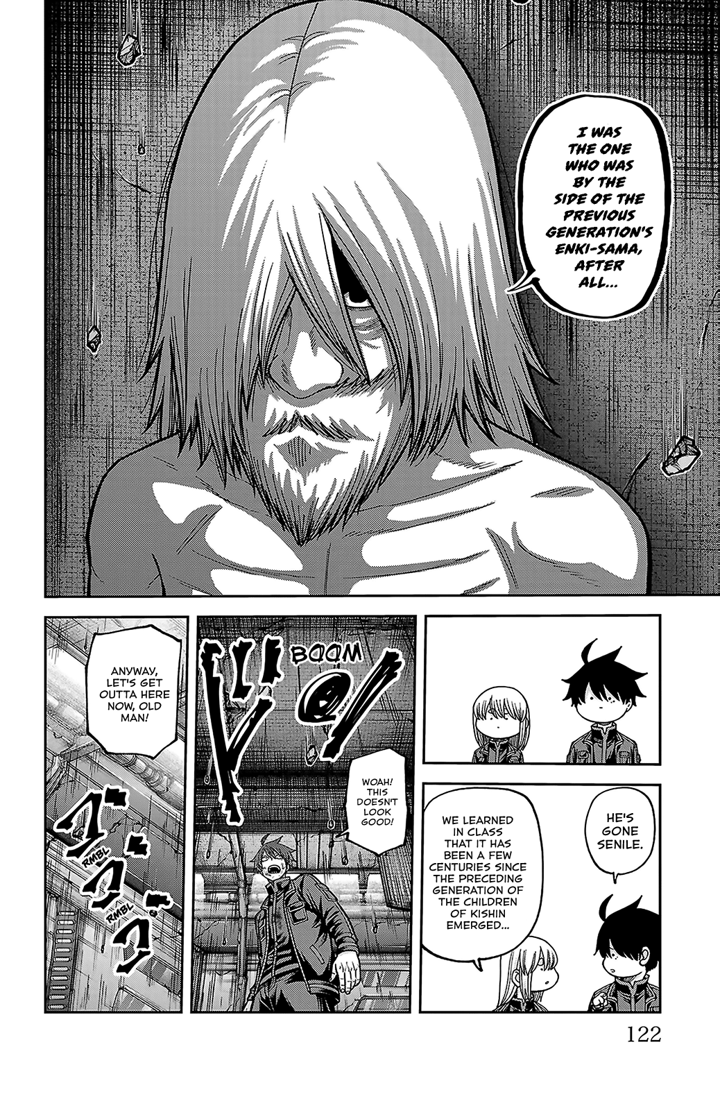 Tougen Anki - Legend of the Cursed Blood Chapter 253 - Page 15