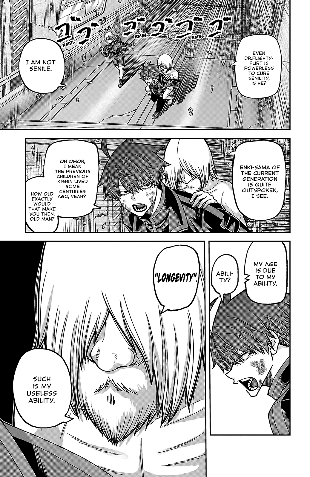Tougen Anki - Legend of the Cursed Blood Chapter 253 - Page 16
