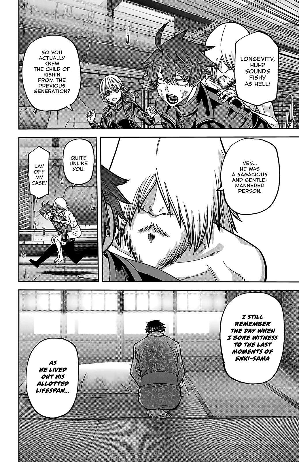 Tougen Anki - Legend of the Cursed Blood Chapter 253 - Page 17